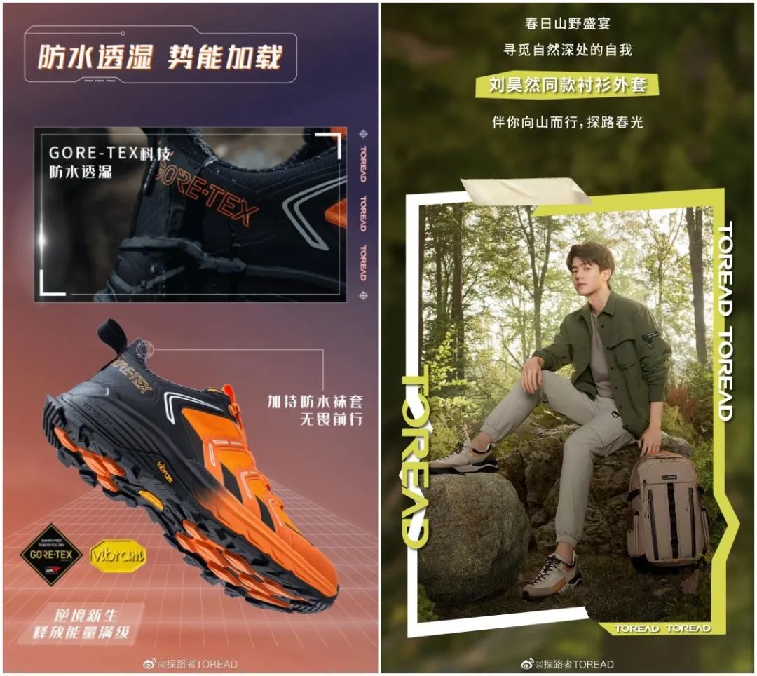 勇敢自信地去探索,勇敢向前去探索