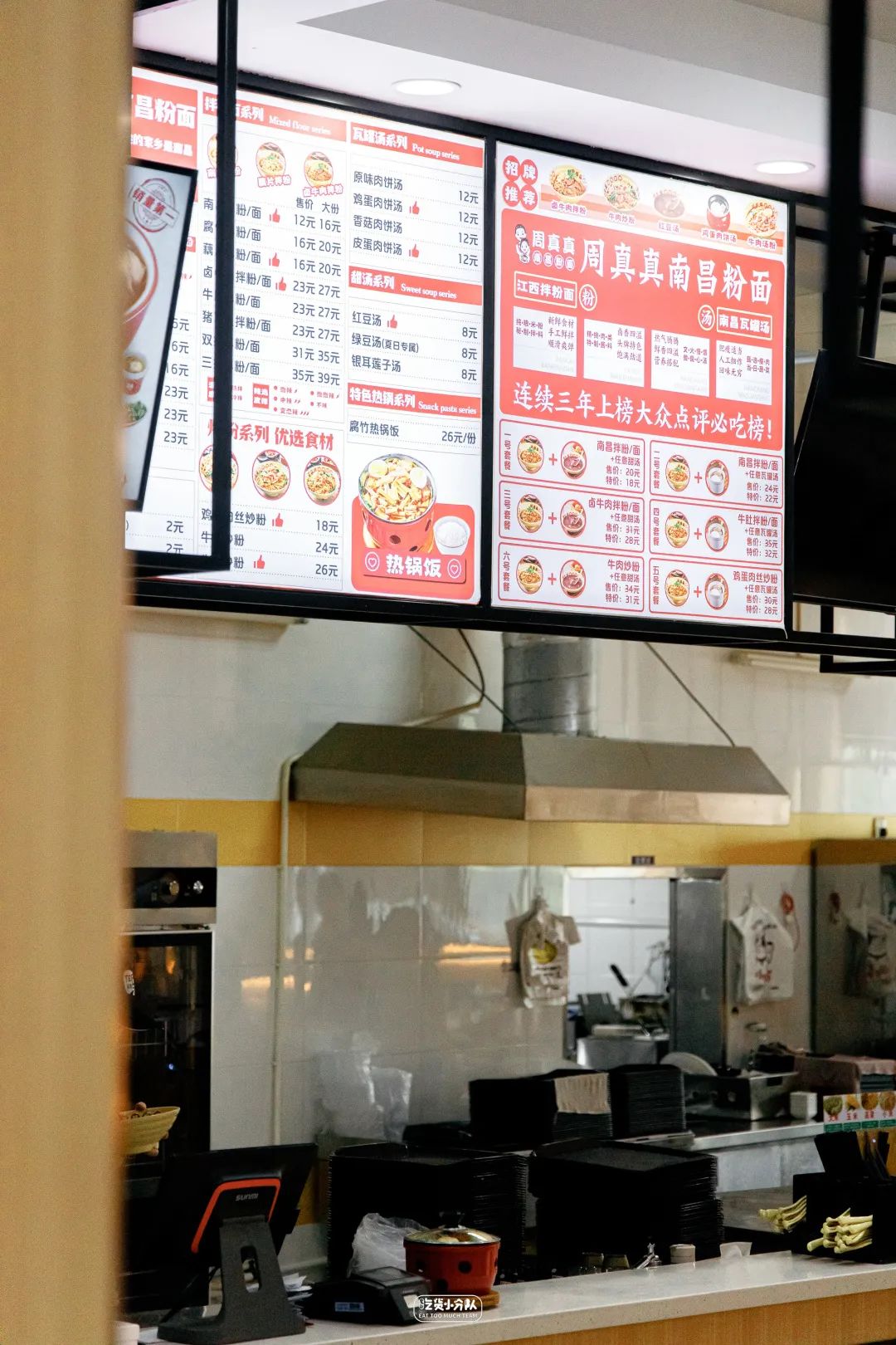 办一张上海的大学饭卡,上海哪个大学可以办理饭卡