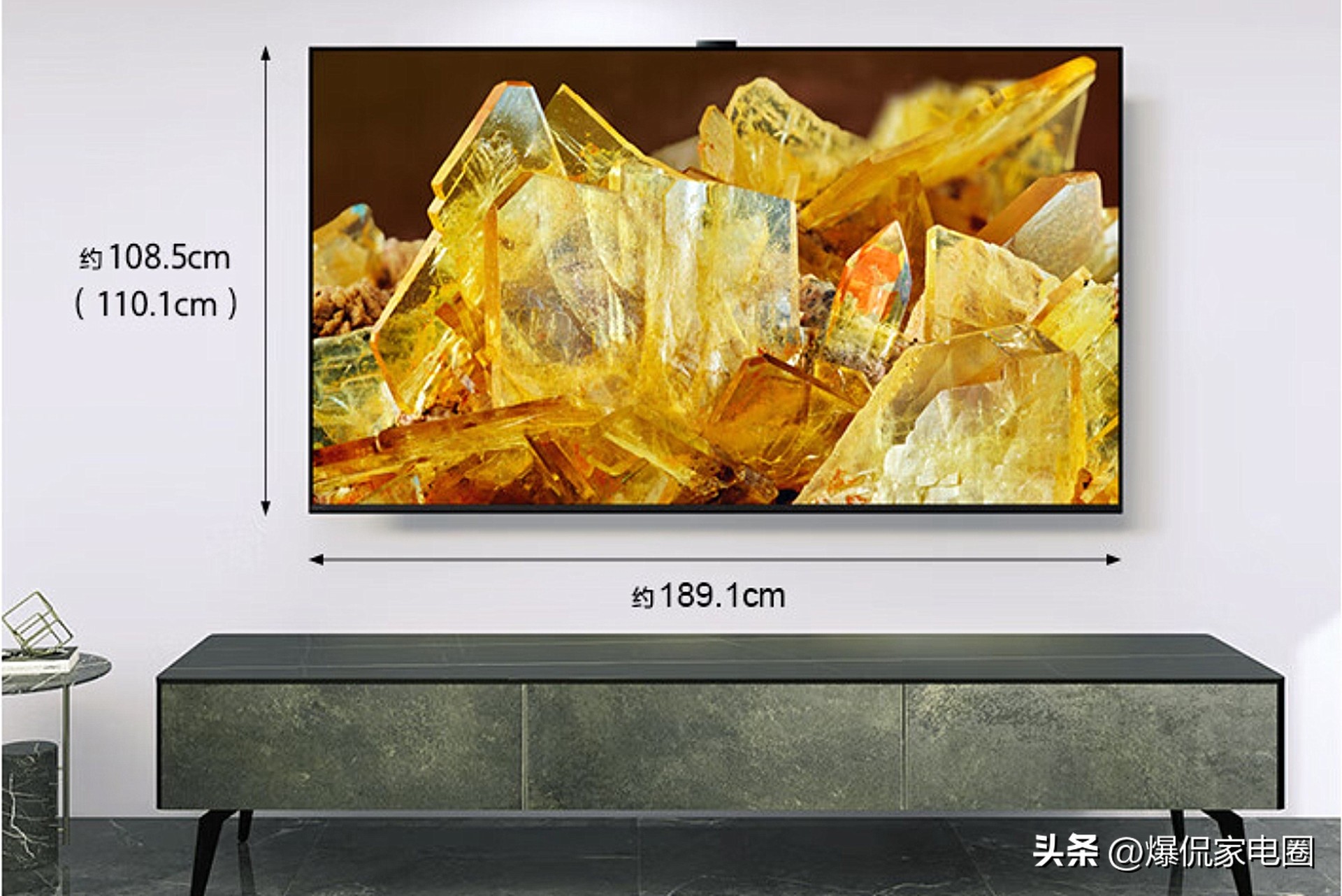 红米86寸电视和tcl85寸电视哪个好,tcl牌85寸led电视的尺寸是多少