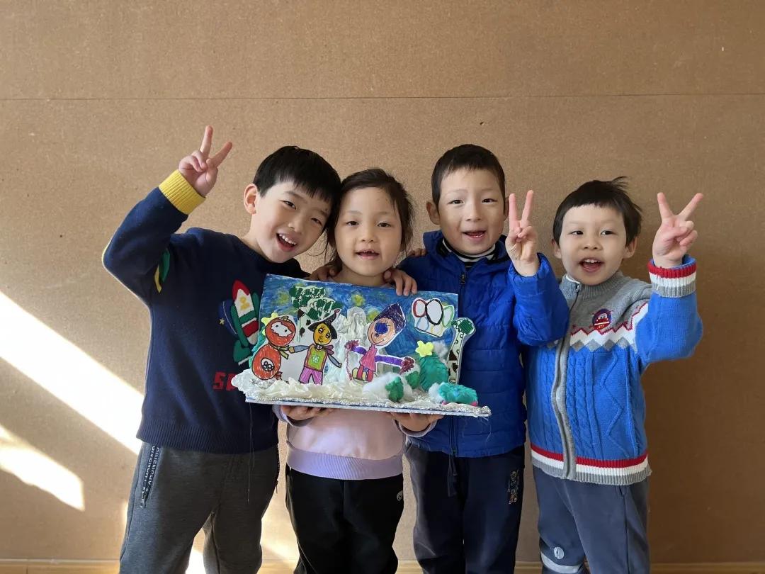 开学啦元气满满迎接新征程,开学第一课虎力全开