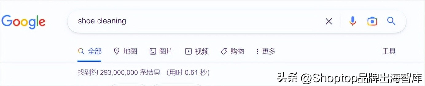 懒人洗鞋神器真的很方便,懒人神器洗鞋机