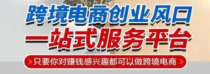 真实的亚马逊现状,十个理由告诉你为什么做亚马逊