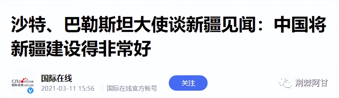 美国的阴谋能得逞吗,美国阴谋与野心