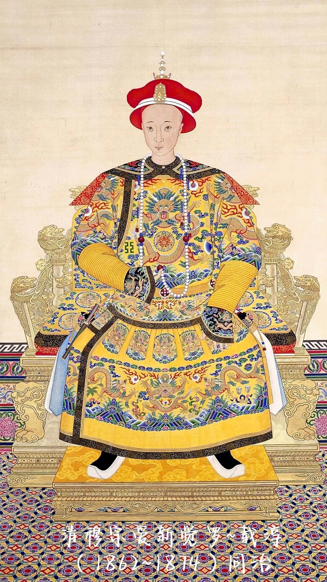 清朝十二帝的故事,清朝十二帝八个太庙牌位