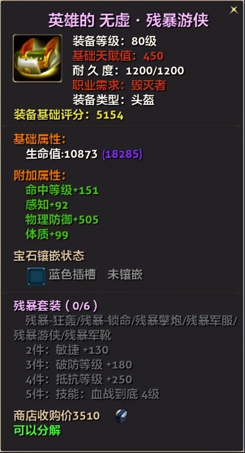 零纪元怎么打金,零纪元要点卡吗