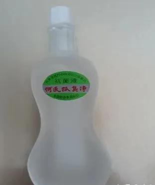 如何辨别止汗露的好坏,止汗露真实测评