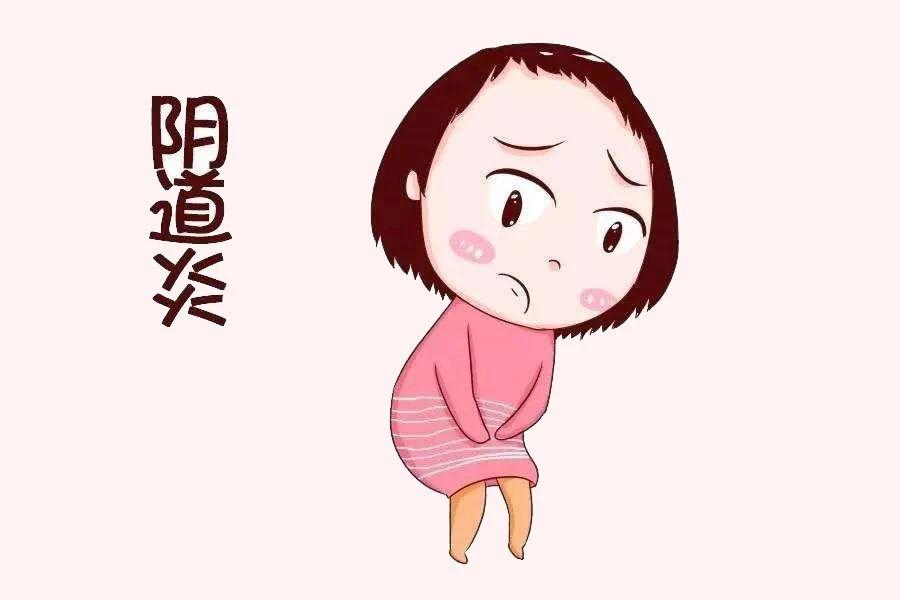 令人困扰的阴道炎，到底拿你怎么办？