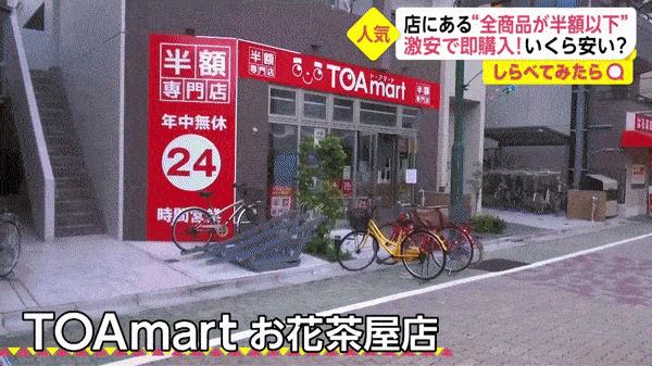 muji和宜家,muji宜家代工