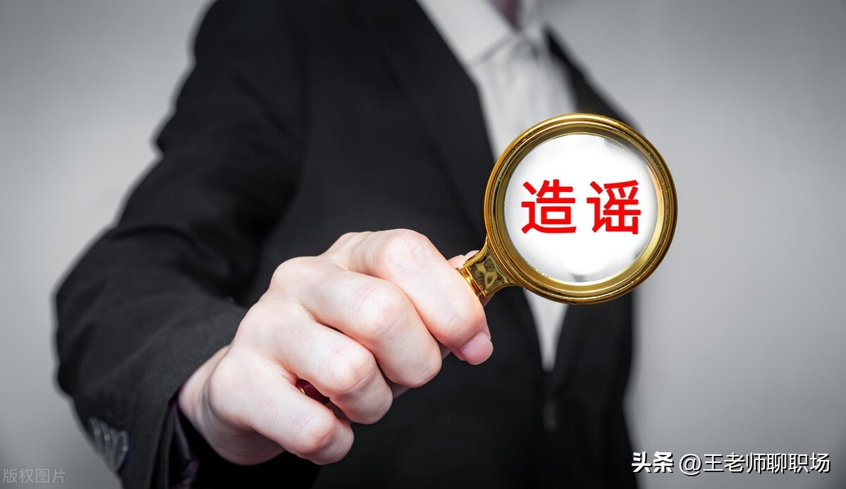 论大v与泼妇的相似性，嘴尖皮厚不要脸，出卖灵魂没底线