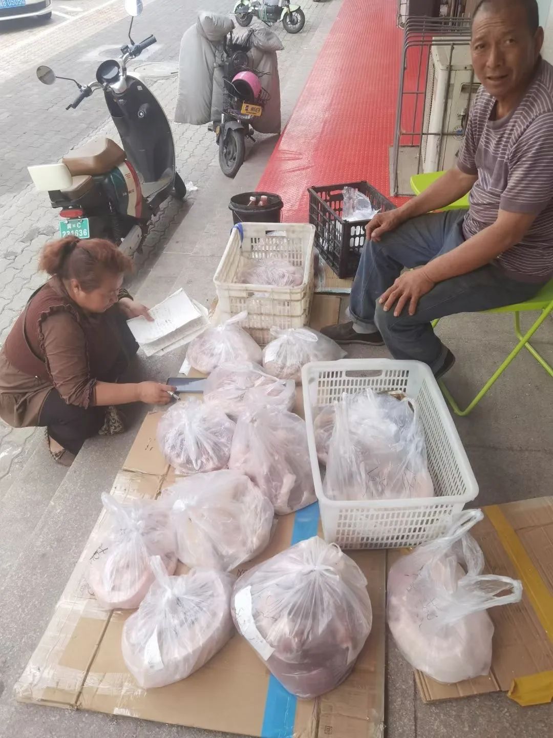 爱心阳光残疾人综合服务平台,关爱残疾人爱心公益活动