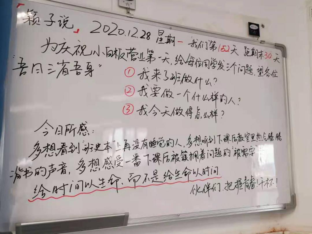 重庆市鱼洞中学教师,重庆鱼洞中学教师名单