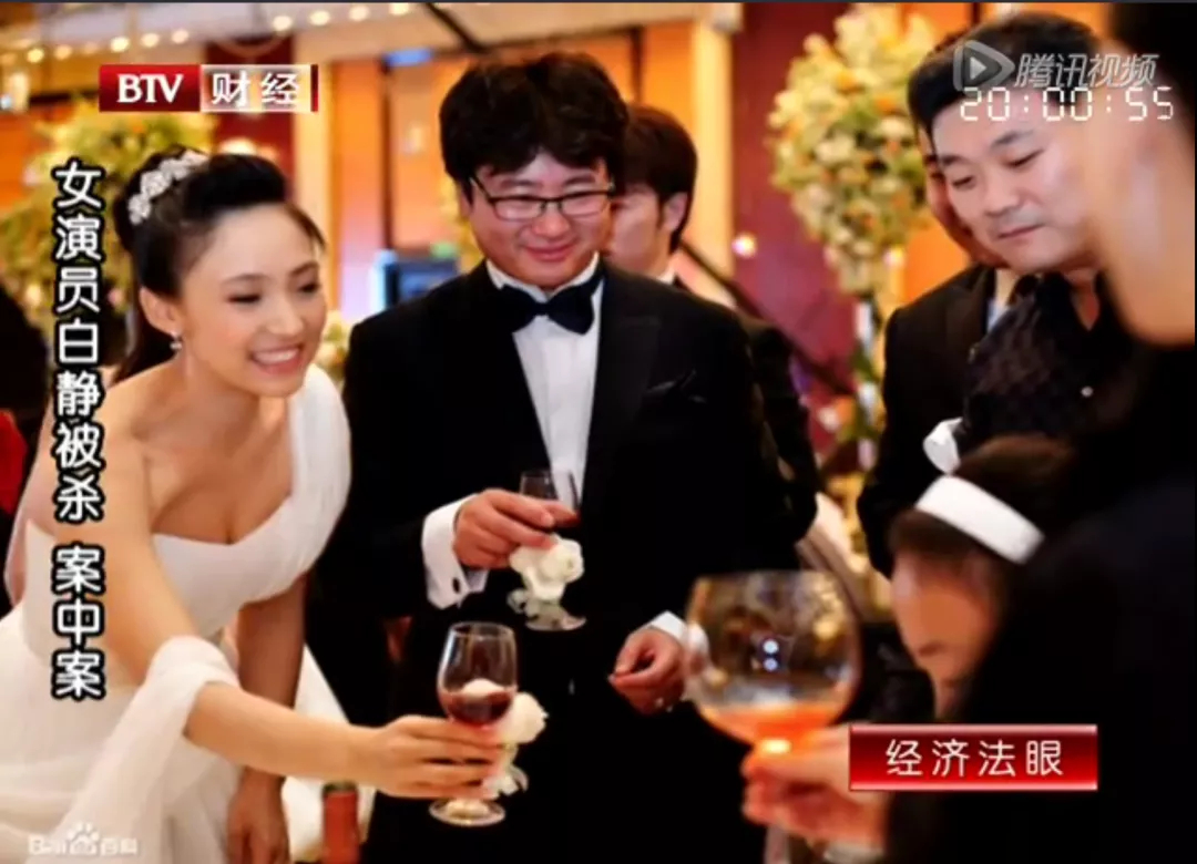 豪门家族的丑闻完整视频,豪门丑闻新闻