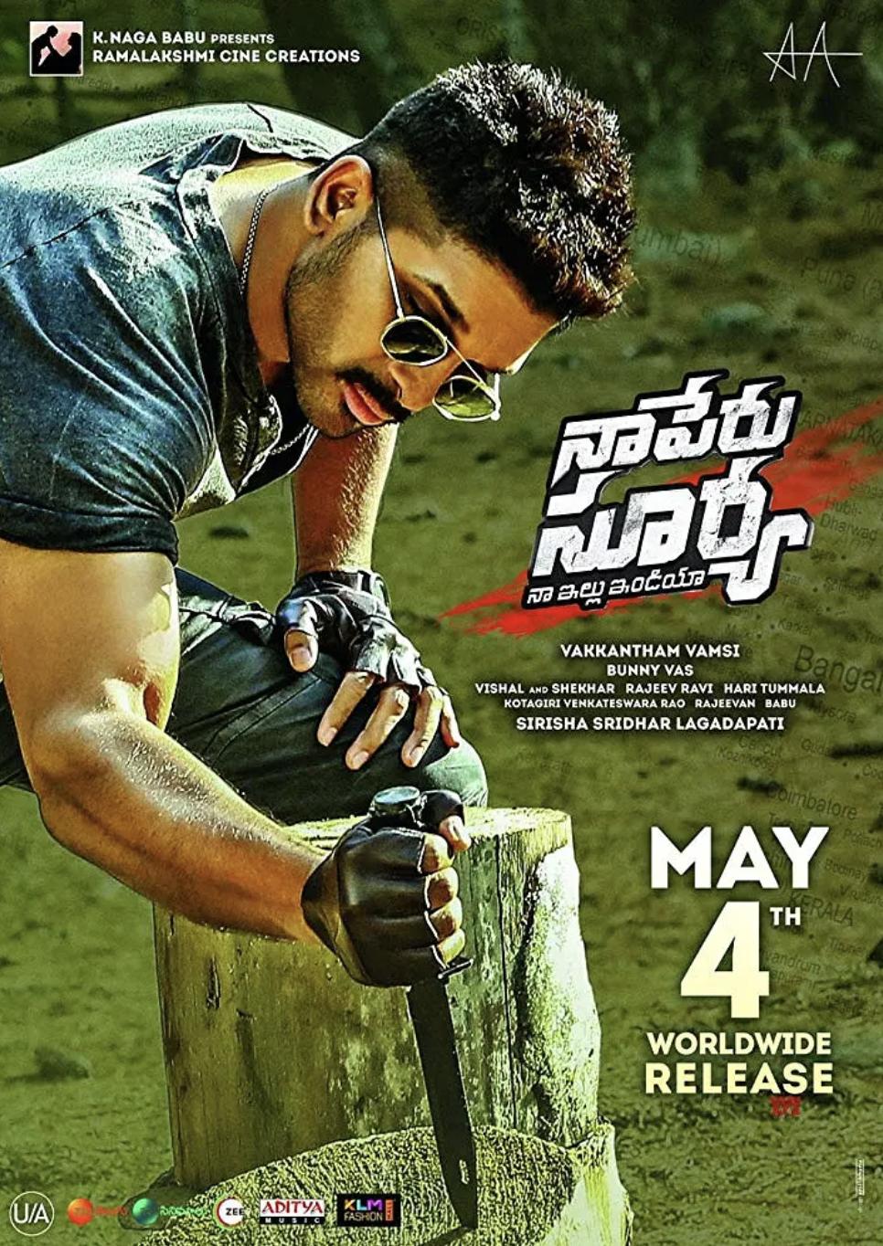 印度狂战士苏亚NaaPeruSuryaNaIlluIndia,2018