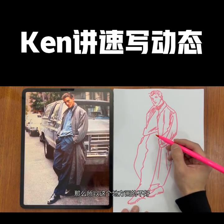 零基础第一次画画该画什么,孩子画画怎样克服对细节的执着