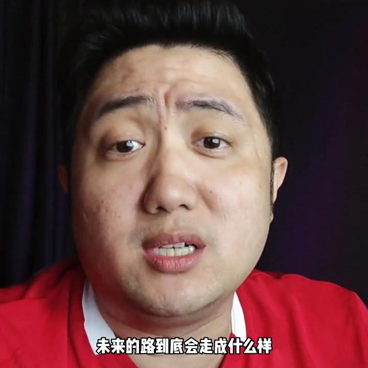 陕西队西北狼完整版,陕西队西北狼