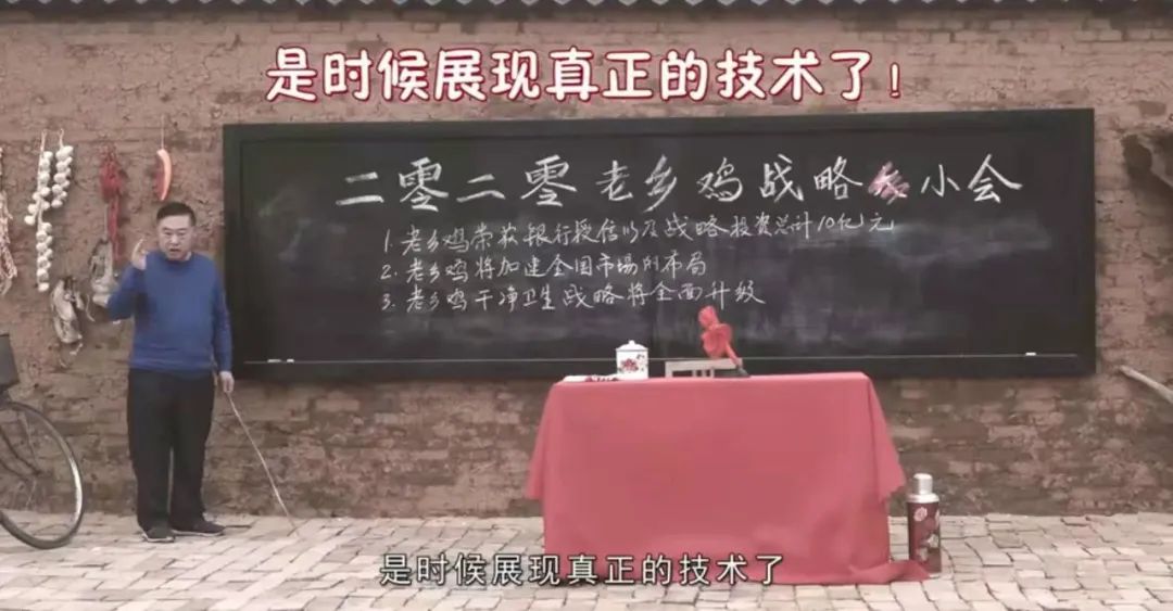 爆槽娱子酱：江南布衣又出阴间设计？老乡鸡不交社保翻车