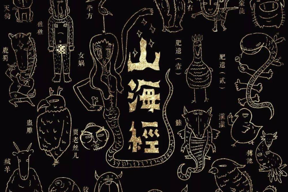 十二生肖真实起源,十二生肖的起源与历史意义