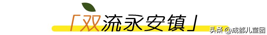 成都温江橘子采摘园推荐10月份,江苏附近橘子采摘园有哪些地方