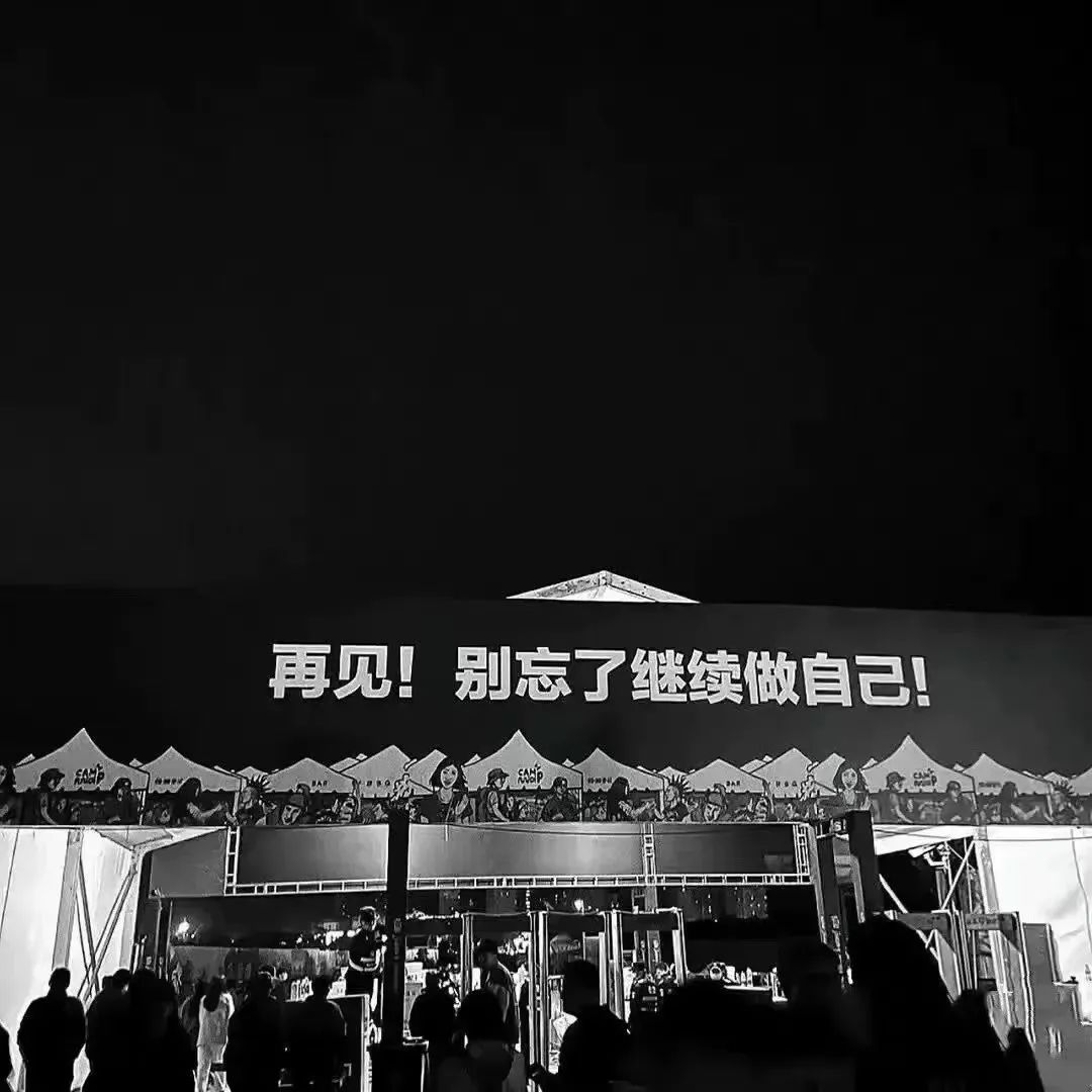 背景图小众高级,微信背景图小众高级温柔