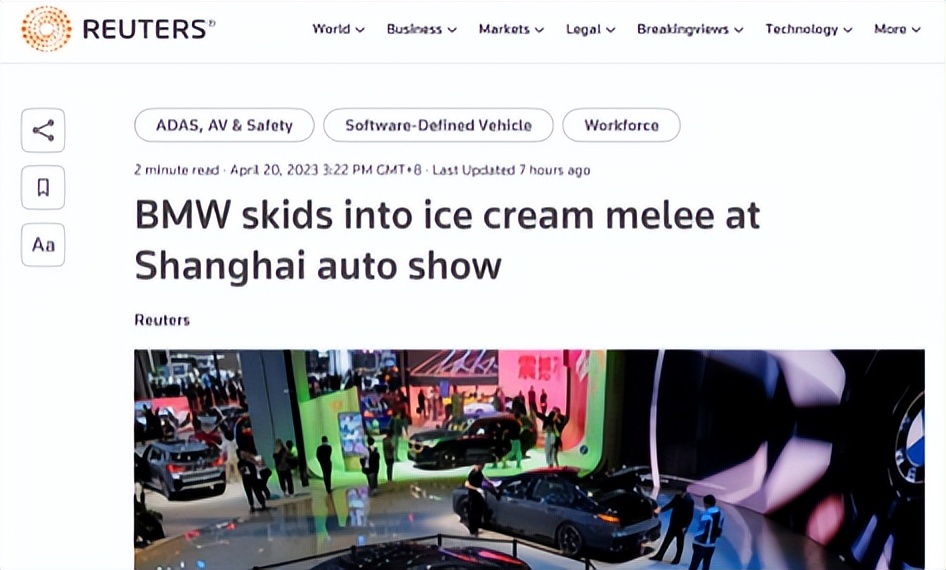 宝马mini冰淇淋事件原视频,宝马mini冰淇淋事件原视频后续