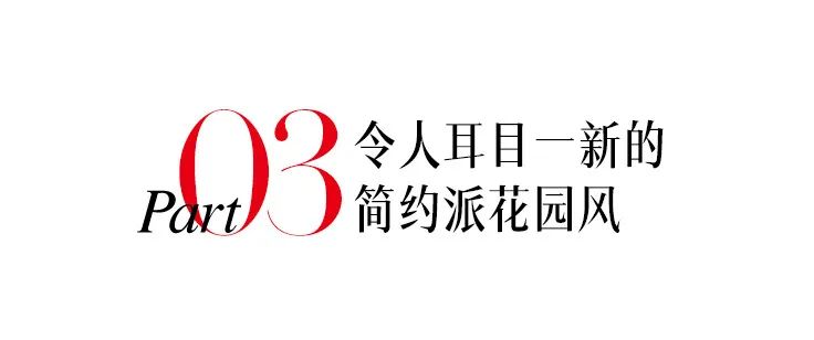 为英国女王定制手表,为英国女王定制帽子