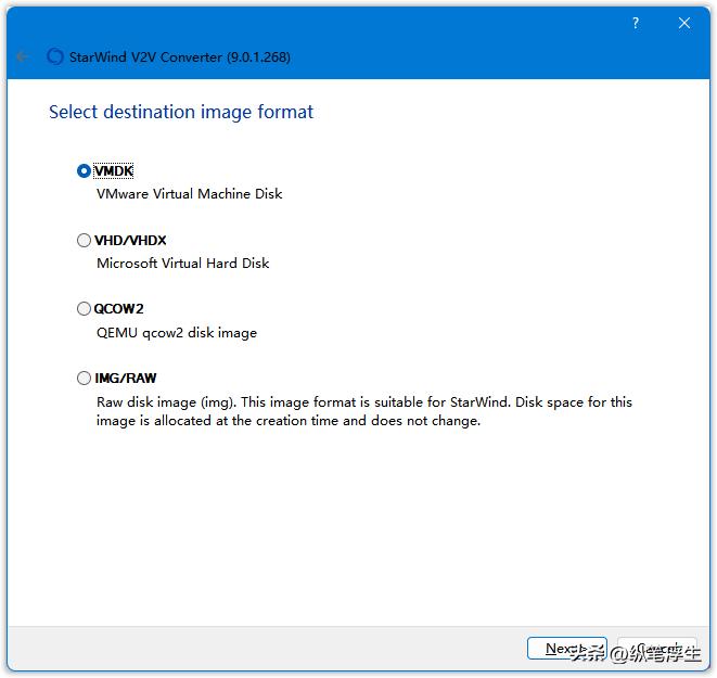 威联通466c什么时候发布的,威联通ts466c什么时候生产的