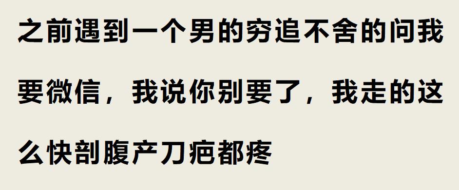 妈妈带娃时突然情绪崩溃,妈妈带娃崩溃视频