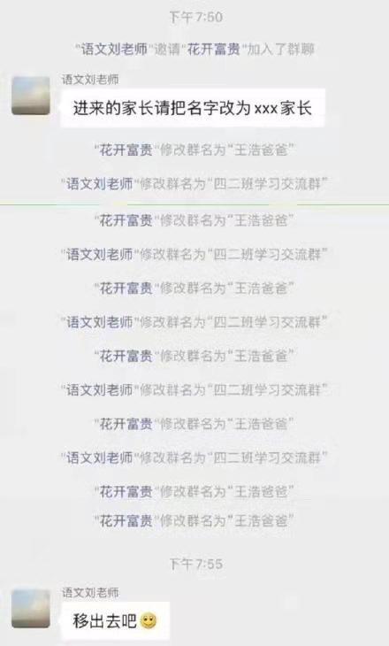 可以换个星球生活吗,换个星球生活能成功吗