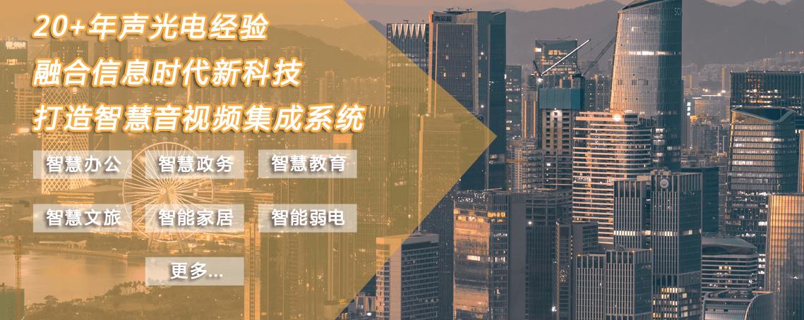 音响可以当家庭影院吗,舞台音箱可以家庭影院用吗