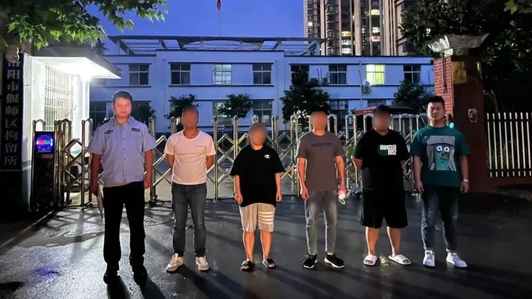 豫筑平安·清风护夏丨插放“小卡片”，14人被抓！