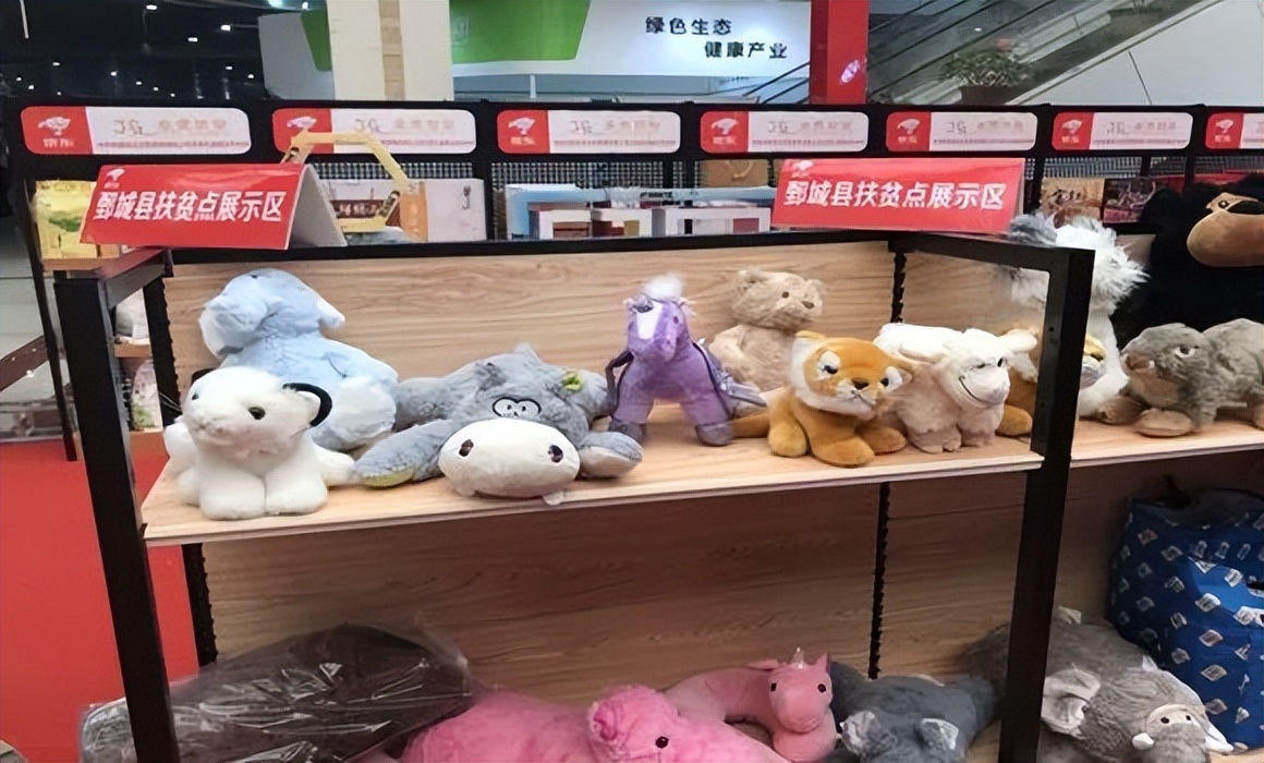 京东新通路江西招商,京东新通路中心