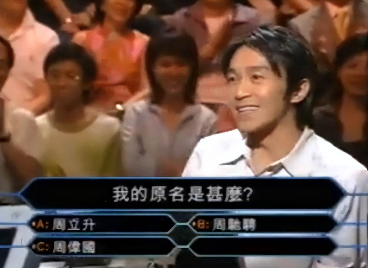 95神雕侠侣柯镇恶,神雕侠侣柯镇恶为何不离开桃花岛