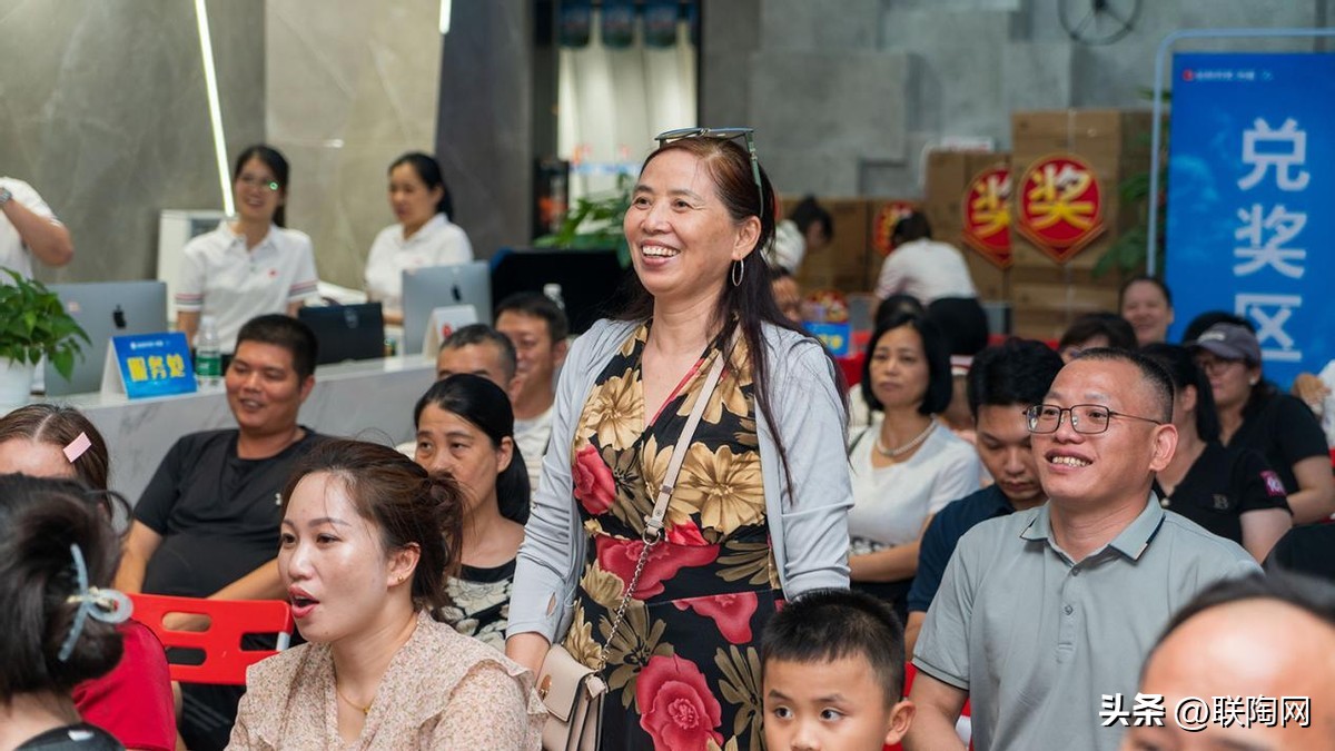 金科20周年大华南区入厂团购圆满落幕