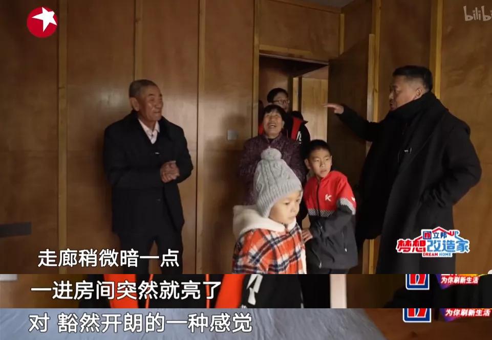 适合老人的农村厕所改造,农村自建房厕所怎么设计不臭