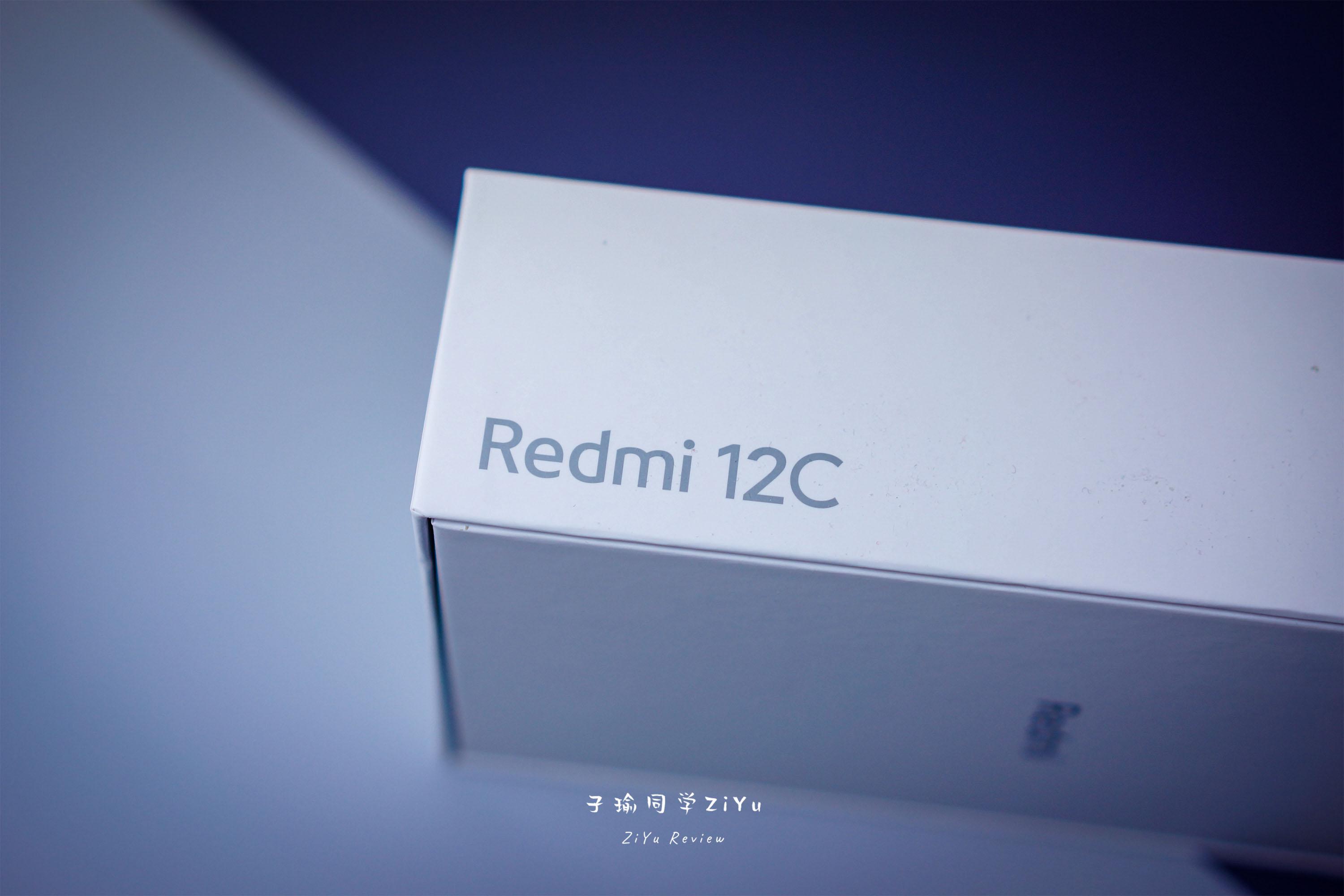 redmi12c评测,redmi12c正式发布测评