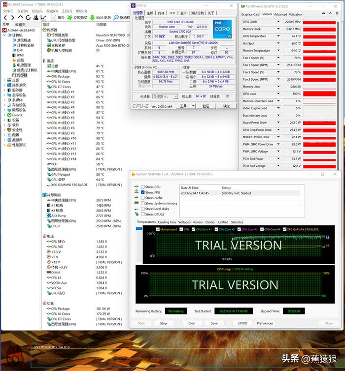 代码36KROGB760-GTUF4070TI，简约黑白调AKLLAA6MMATX机箱装机秀