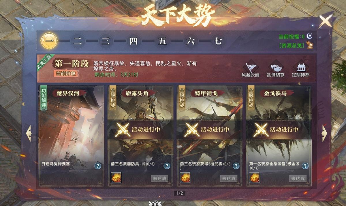 网易最良心的几款游戏,网易最受欢迎的是哪款游戏