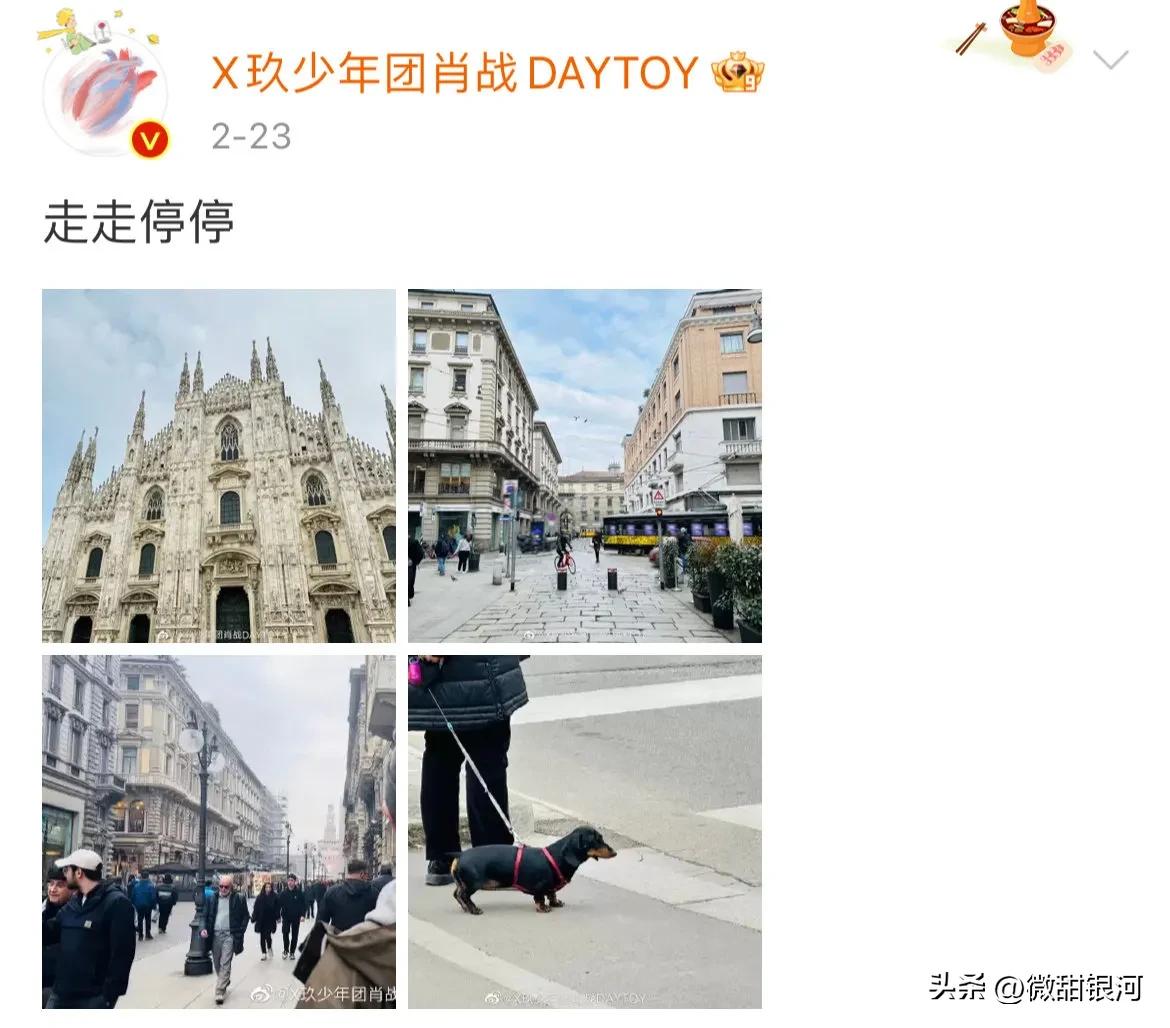 肖战出现前后小飞侠态度对比,肖战微博之夜小飞侠准备的怎样了