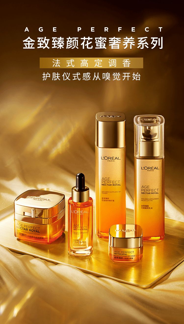 50-60岁妈妈平价护肤品护肤课堂,50-60岁妈妈护肤品补水抗皱