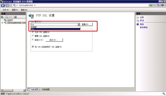 ftp匿名登录命令,ftp匿名设置