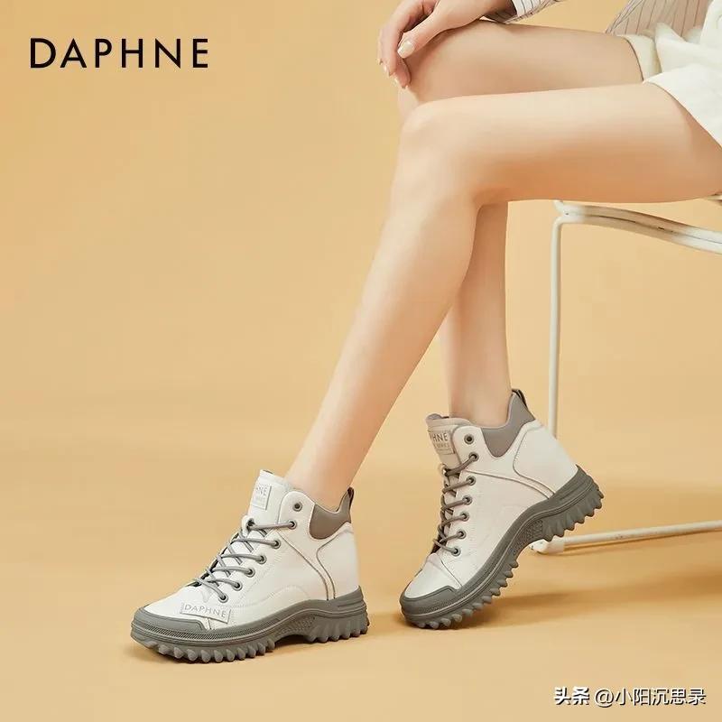 达芙妮高端品牌鞋子最新款女款,鞋子女款卓诗尼达芙妮