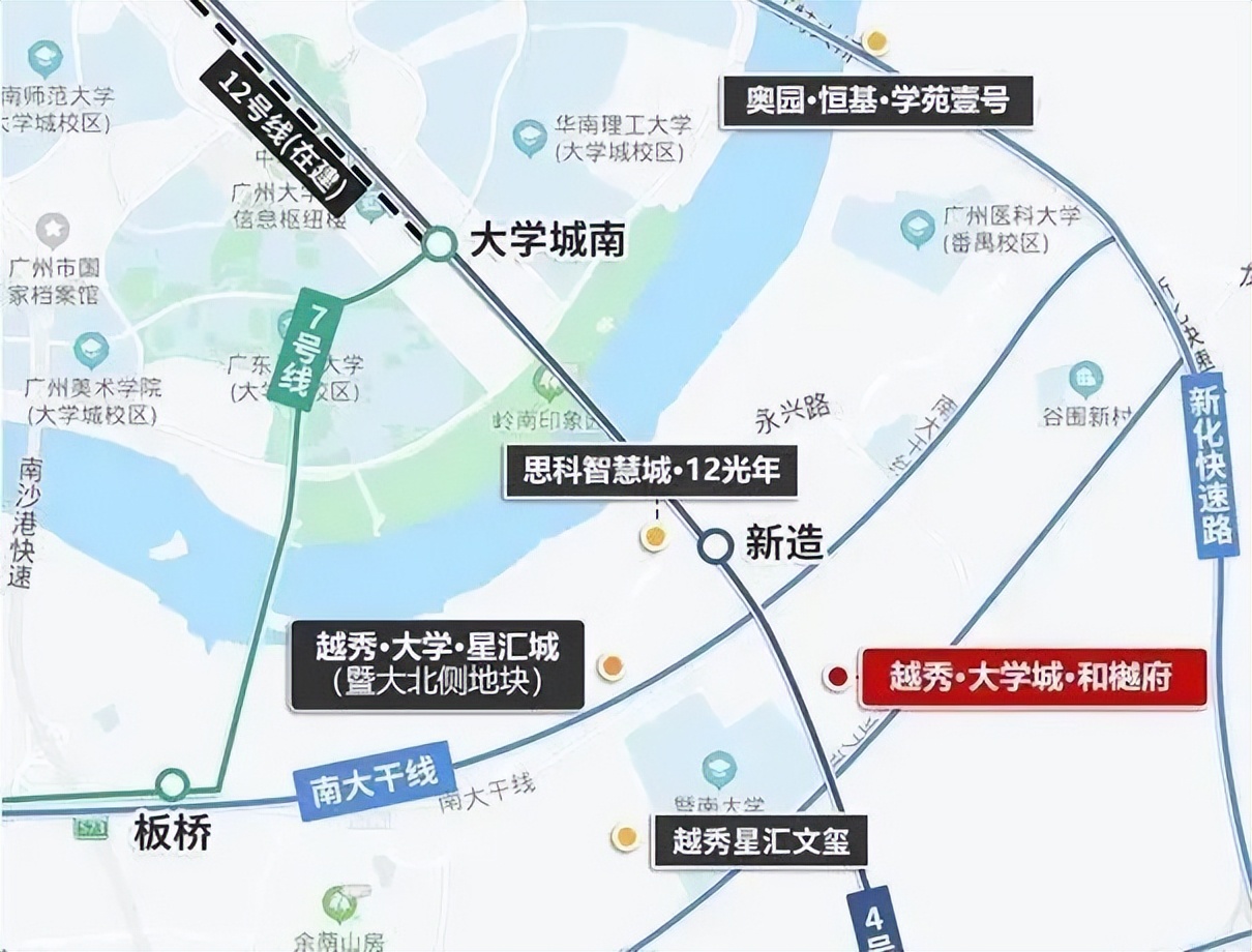 石家庄京州国际创新城最新进展,国际创新城板块