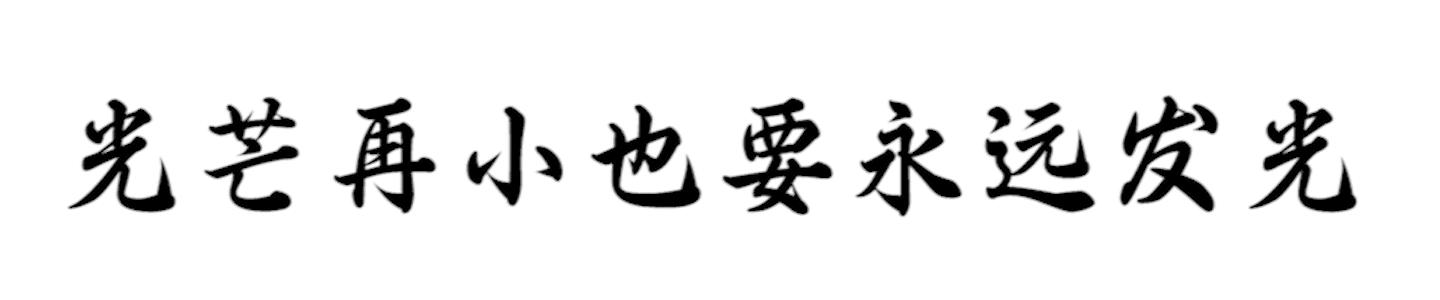 鄂尔多斯盆地构造,鄂尔多斯古盆地