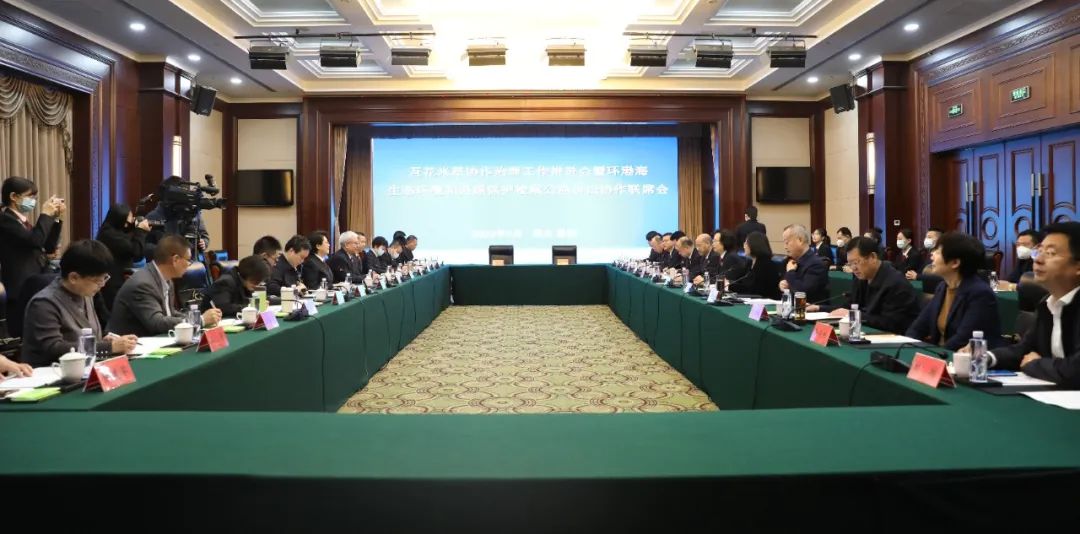 最高法院办理生态环境公益诉讼,检察院公益诉讼典型案例课程