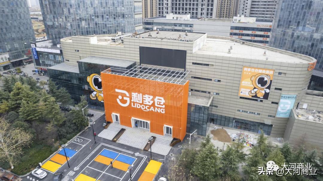 中国传统商超的逆生长机会,新消费趋势下传统品牌破局新打法