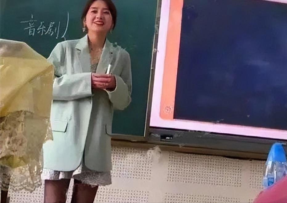 音乐老师被质疑,音乐老师被骂