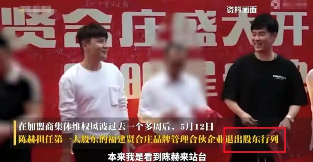 2022翻车明星,2022跨年翻车现场