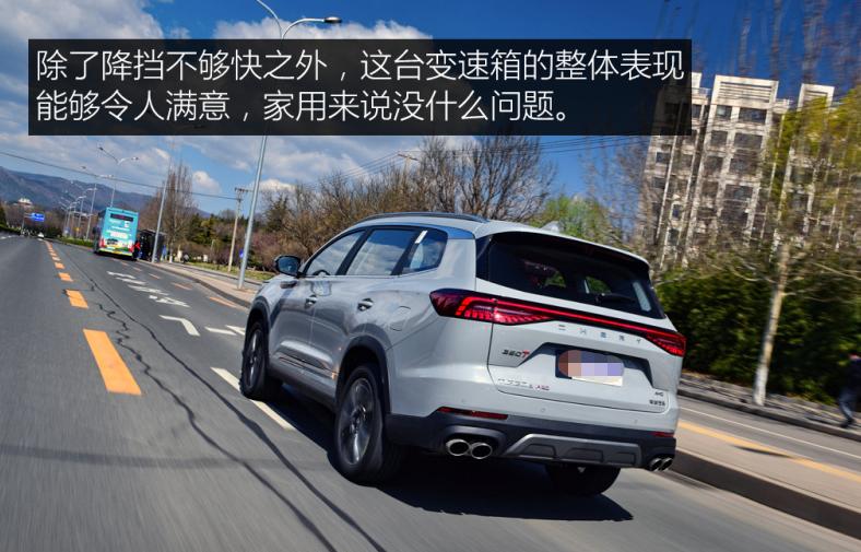 瑞虎8pro和各品牌suv对比,瑞虎8-pro深度测评