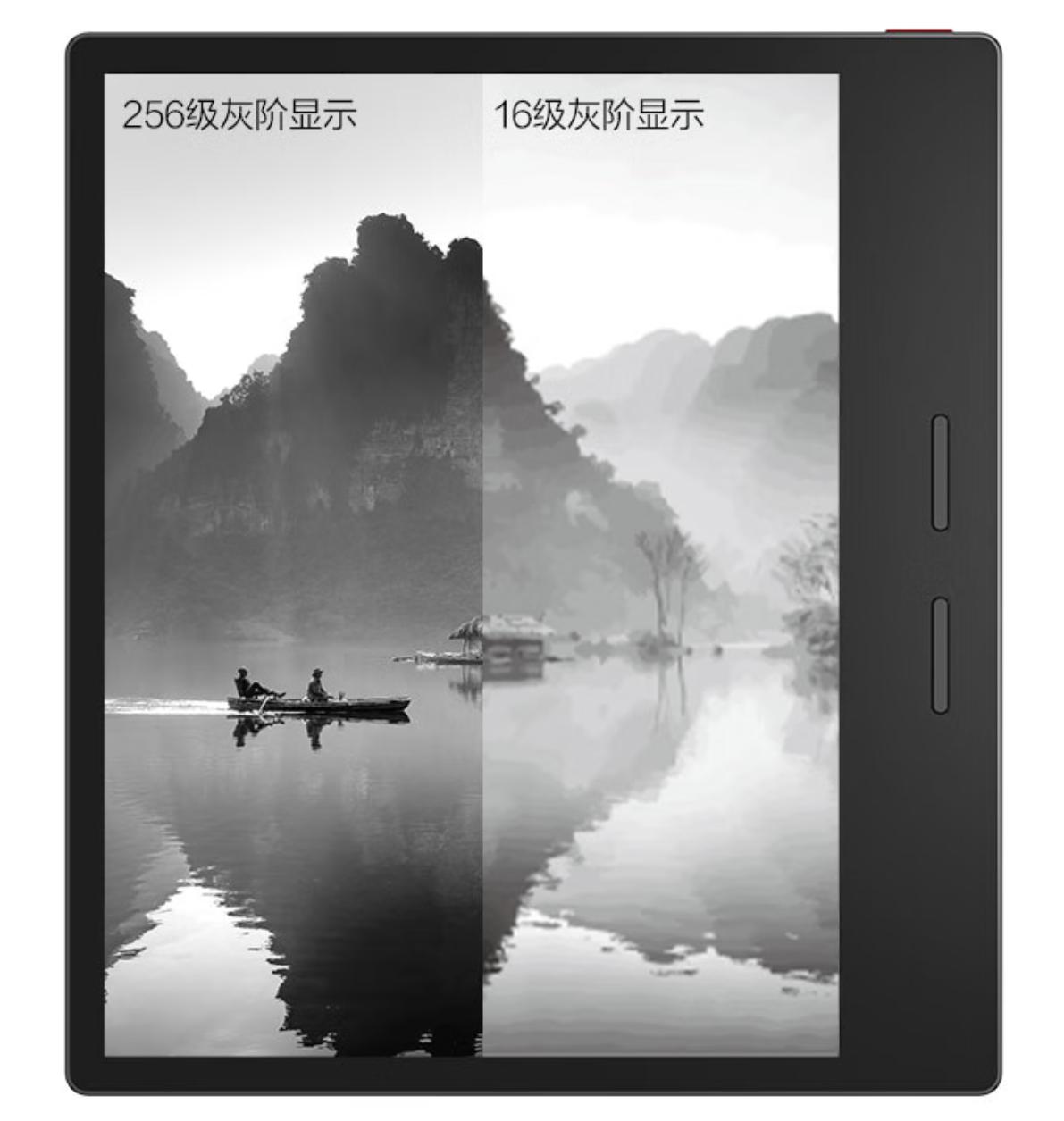 掌阅ireaderocean3如何传书,掌阅ireaderocean3功能