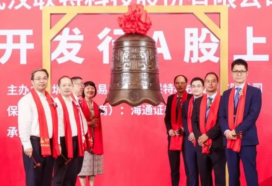 张健豪发家史,张健富豪